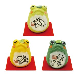 Chigiri Japanese Paper Fortune Frog Ornament