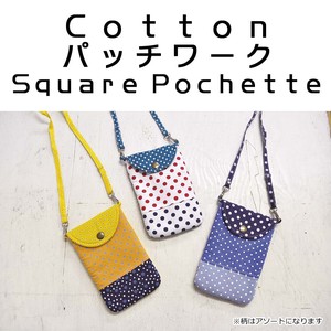 Cottonパッチワーク　Square Pochette