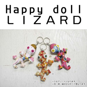 Happy doll LIZARD