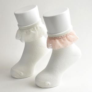 Kids' Socks Dot Tulle Socks Formal Made in Japan