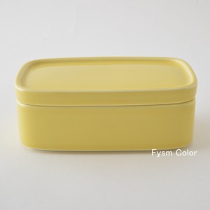 白山陶器　CONTE（コンテ）ロング　黄色　波佐見焼　日本製