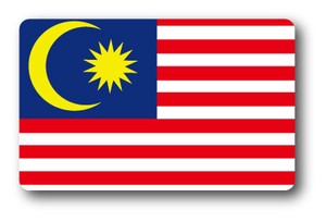SK-232 国旗ステッカー マレーシア（MALAYSIA） 国旗100円ステッカー スーツケースステッカー
