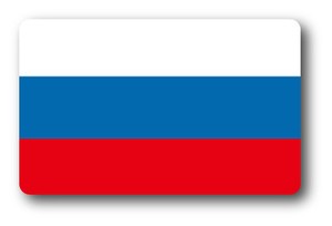 SK-233 国旗ステッカー ロシア（RUSSIA） 国旗100円ステッカー スーツケースステッカー