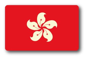 SK-235 国旗ステッカー 香港（HONG KONG） 国旗100円ステッカー スーツケースステッカー