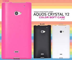 Smartphone Case AQUOS AL 2 403 2 403 Color soft Case