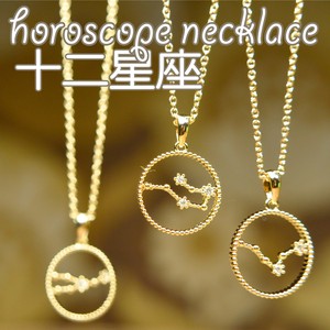 Necklace/Pendant Necklace Mini Simple 12-types