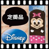 "Minnie" Characters socks