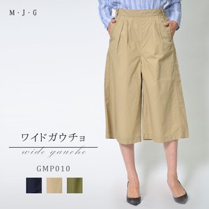 Run Linen Gaucho Pants M J G 10
