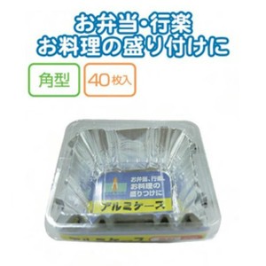 Bento Item 40-pcs Made in Japan