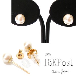 4 mm Pearl Direct Connection Pierced Earring JAPAN 18 18