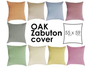 Floor Cushion Cover 55 59 cm Zabuton/Floor Cushions Modern Plain Korea Interior