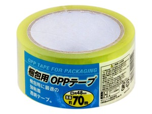 Package Tape 4 8mm 70