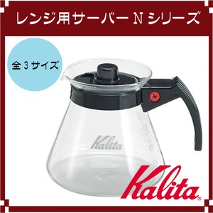 【Kalita(カリタ)】サーバーNシリーズ