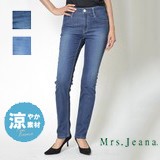 Denim Full-Length Pant Absorbent Quick-Drying M Straight