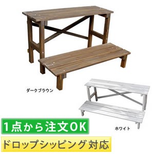 2 Stand 2 Steps 2 800 Shop Tools & Furniture Display