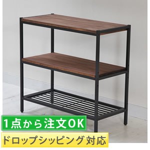Natural Wood Shelf 3 Steps 860 3 Shop Tools & Furniture Display