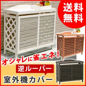 Air conditioner Cover 4 1