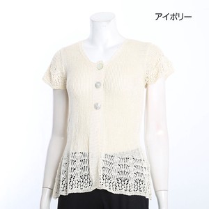 Sweater/Knitwear Cardigan Sweater Made in Japan