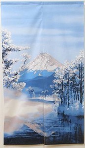 【直送可】大人気 富士山のれん 『冬富士』