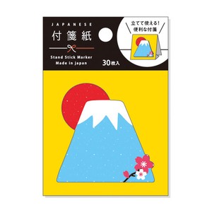 付箋紙　スタンドスティックマーカー　52282　富士山