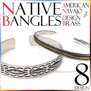 Silver Bracelet  Design Bangle