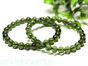 ☆高品質☆【天然石ブレスレット】モルダバイト (約7〜7.5mm) (鑑別書付) 【天然石 パワーストーン】