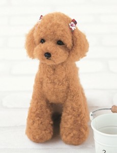 Sewing Supplies Toy Poodle Dog Made in Japan