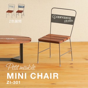Import The Chair Products From Japan At Wholesale Prices