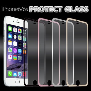 ＜液晶保護シール＞アルミフレームで端までカバー！　フレーム付iPhone6/6s用液晶保護ガラスフィルム