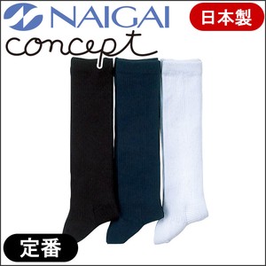 for Kids Socks Heel Plain Knee High Socks Made in Japan