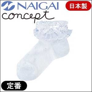 for Kids Socks Frill Socks Made in Japan Admission Dress Up Socks