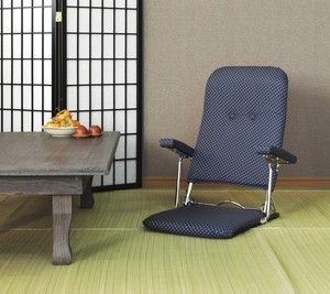 日本製 和風 折りたたみ 肘付き 座椅子