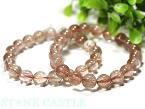 ☆高品質☆【天然石ブレスレット】山梨水晶 (ピンク) (約10〜10.5mm) 【天然石 パワーストーン】