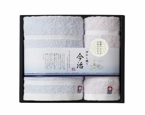 【日本製】今治ぼかし織りタオルギフト　フェイスタオル　ハンドタオル各1枚セット