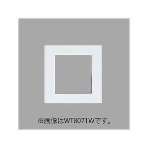 ﾐﾆﾌﾟﾚｰﾄ 取付枠付 ｽｸｴｱ ﾍﾞｰｼﾞｭ WT8071F