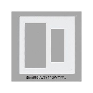 ｽｲｯﾁ+ｺﾝｾﾝﾄ用ﾌﾟﾚｰﾄ ｽｸｴｱ ﾍﾞｰｼﾞｭ WT8112F