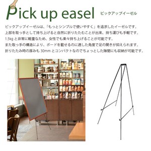Store Fixture Easels Pick Up
