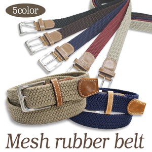 Material Braided Belt