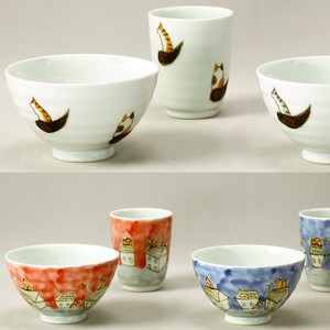 Made in Japan Arita Ware Landscape Japanese Tea Cup Rice Bowl