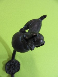 Animal Ornament Dog