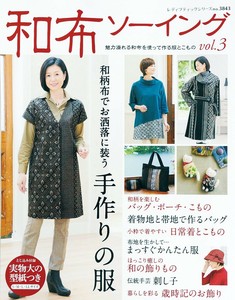 手工/工艺书籍