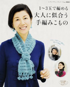 手工/工艺书籍