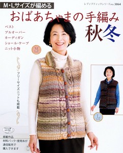 手工/工艺书籍