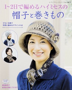手工/工艺书籍