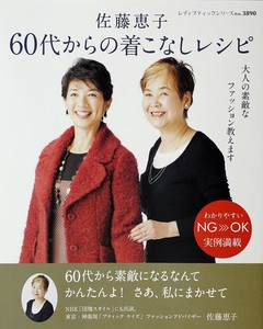 手工/工艺书籍