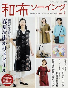 手工/工艺书籍