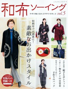 手工/工艺书籍