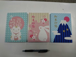 京都染工メーカー　人気の御朱印帳　ウサギ　招き猫　富士山　日本製