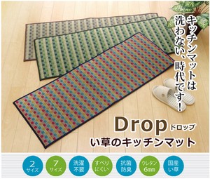 厨房地毯 日本制造