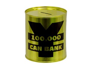 【しっかり貯まるコインバンク】10万円ゴールド貯金箱